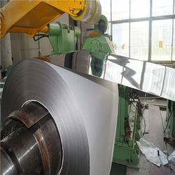 중국 Mingyang  Steel (Jiangsu) Co., LTD